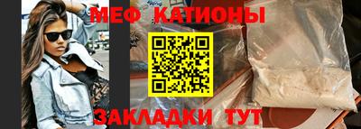 apvp Бузулук