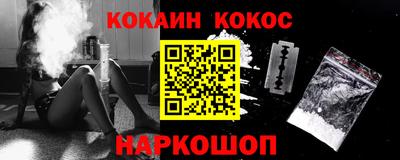 мет Будённовск