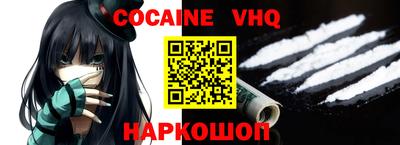 apvp Бузулук