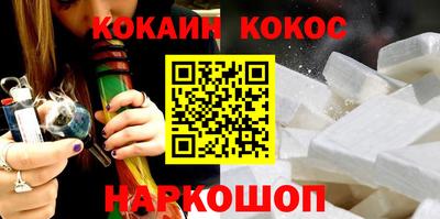 apvp Бузулук