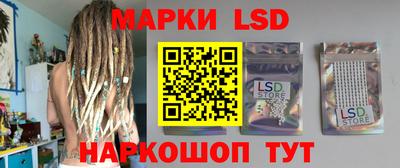 кокаин колумбия Бугуруслан