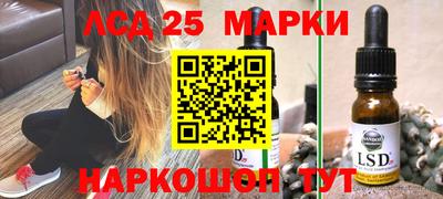 кокаин колумбия Бугуруслан
