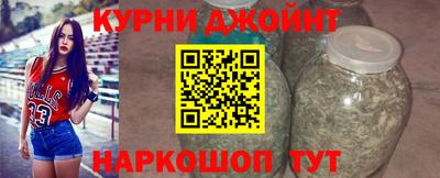 мефедрон VHQ Кандалакша