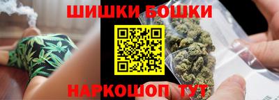 кокаин колумбия Бугуруслан