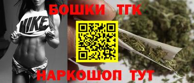 apvp Бузулук