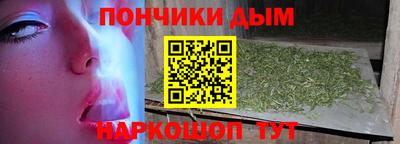 apvp Бузулук
