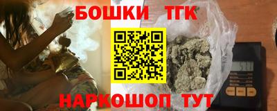 кокаин колумбия Бугуруслан