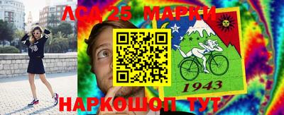 кокаин колумбия Бугуруслан