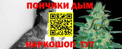 apvp Бузулук