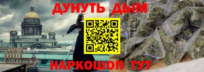 apvp Бузулук