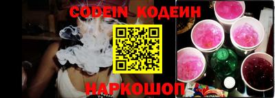 кокаин колумбия Бугуруслан