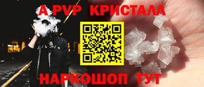 кокаин колумбия Бугуруслан