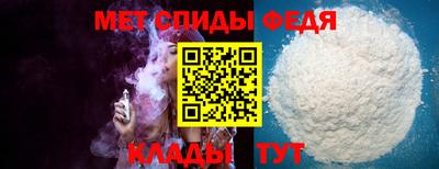 apvp Бузулук