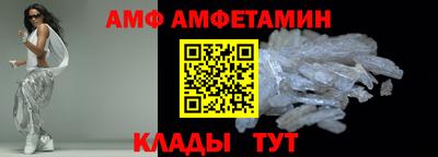 мет Будённовск