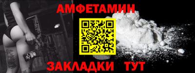 apvp Бузулук