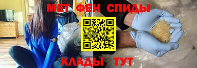 apvp Бузулук