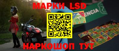 кокаин колумбия Бугуруслан