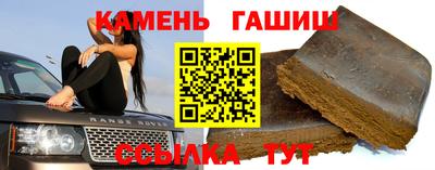 apvp Бузулук