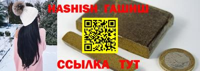 кокаин колумбия Бугуруслан