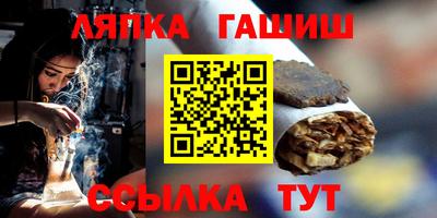 мет Будённовск