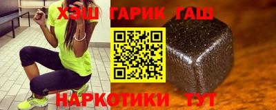 apvp Бузулук