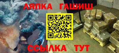 кокаин колумбия Бугуруслан