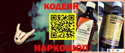 кокаин колумбия Бугуруслан