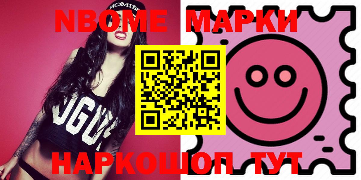ЛСД экстази  Вход с VPN  Саратов  Лсд 25 экстази ecstasy  LSD-25 экстази кислота 